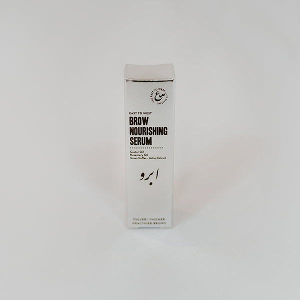Brow Nourishing Serum
