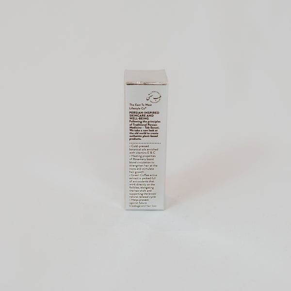 Brow Nourishing Serum