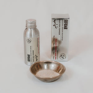 Original Persian Face Skin Detox