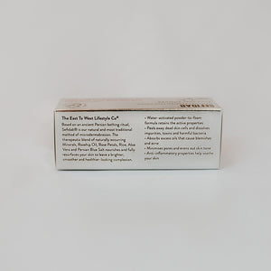 Original Persian Face Skin Detox