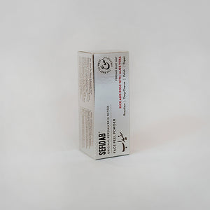 Original Persian Body Detox