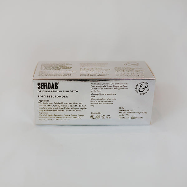 Original Persian Body Detox