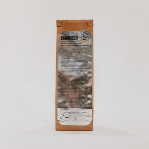 Skin Radiance Tea Tonic