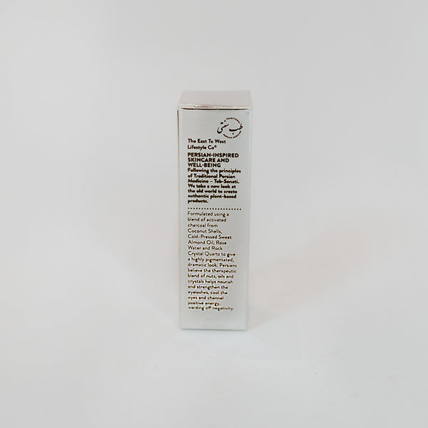 Natural Persian Loose Powder Eyeliner